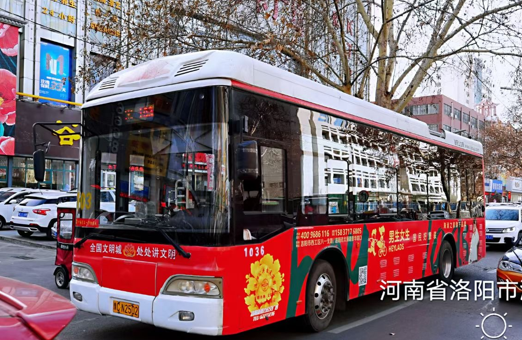 海瀾之家洛陽公交廣告